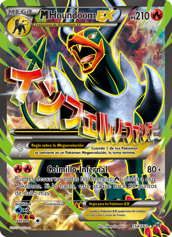 M-Houndoom EX 154 — Turbo Impulso (Spanish Pokémon TCG card)