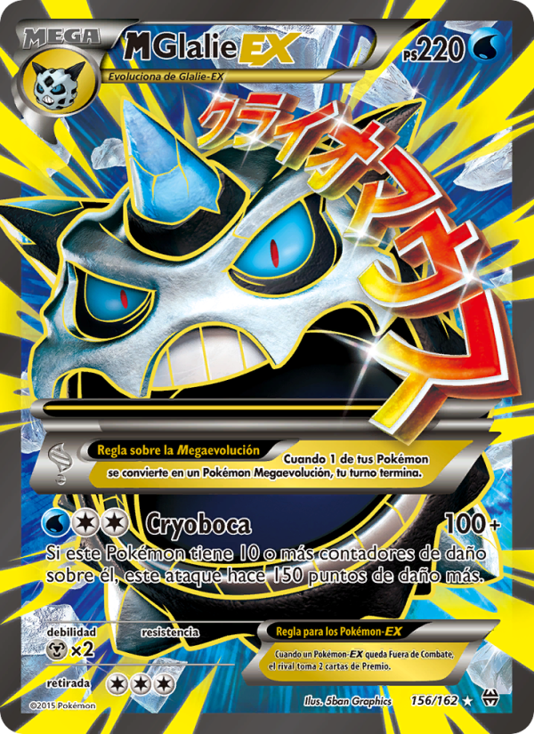 M-Glalie EX 156 — Turbo Impulso (Spanish Pokémon TCG card)