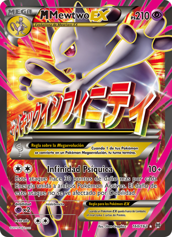 M-Mewtwo EX 160 — Turbo Impulso (Spanish Pokémon TCG card)