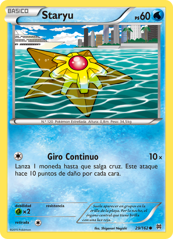 Staryu 29 — Turbo Impulso (Spanish Pokémon TCG card)