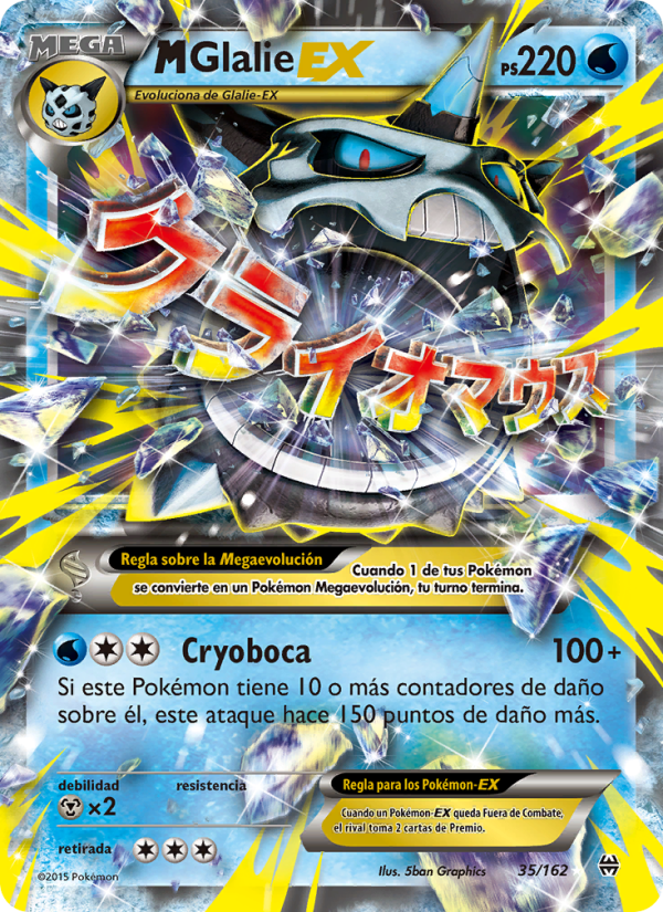 M-Glalie EX 35 — Turbo Impulso (Spanish Pokémon TCG card)