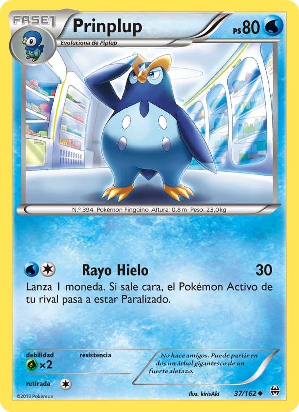 Prinplup 37 — Turbo Impulso (Spanish Pokémon TCG card)