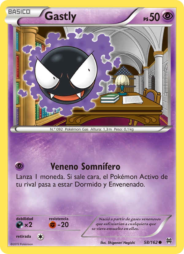 Gastly 58 — Turbo Impulso (Spanish Pokémon TCG card)