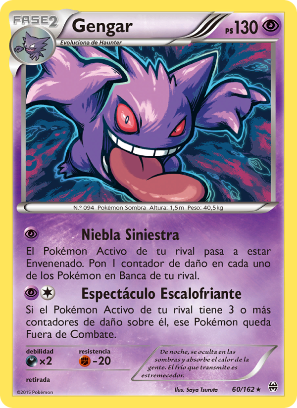 Gengar 60 — Turbo Impulso (Spanish Pokémon TCG card)