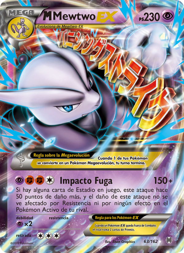 M-Mewtwo EX 63 — Turbo Impulso (Spanish Pokémon TCG card)