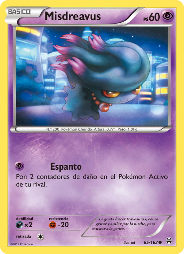 Misdreavus 65 — Turbo Impulso (Spanish Pokémon TCG card)