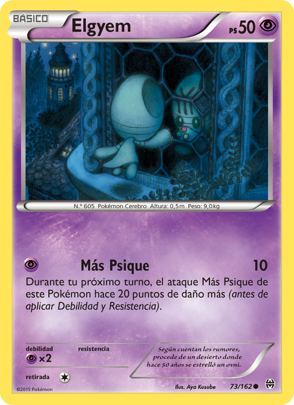 Elgyem 73 — Turbo Impulso (Spanish Pokémon TCG card)