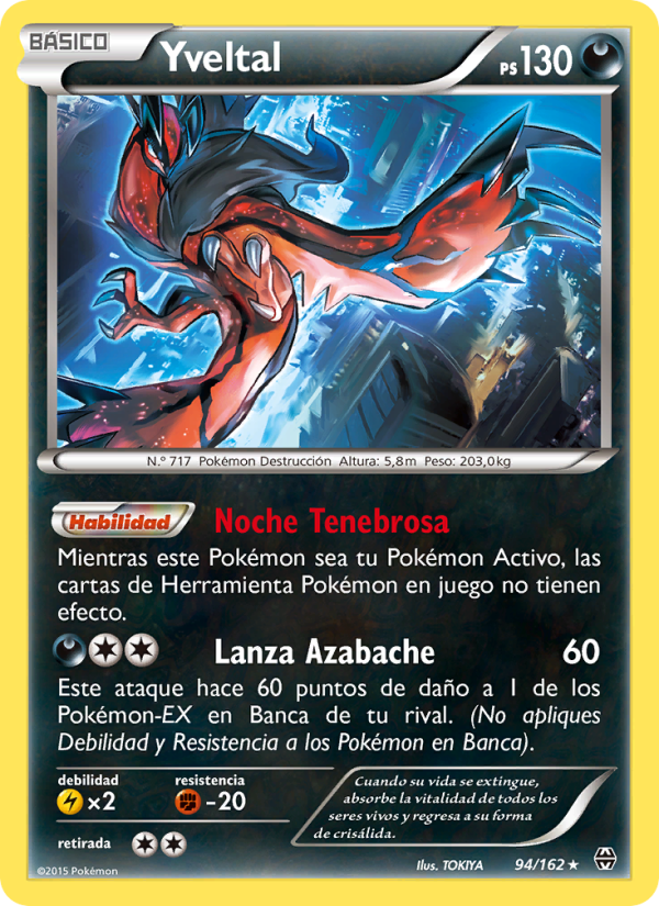 Yveltal 94 — Turbo Impulso (Spanish Pokémon TCG card)