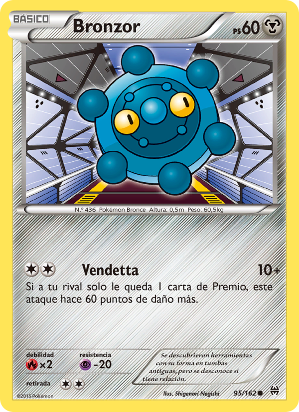 Bronzor 95 — Turbo Impulso (Spanish Pokémon TCG card)