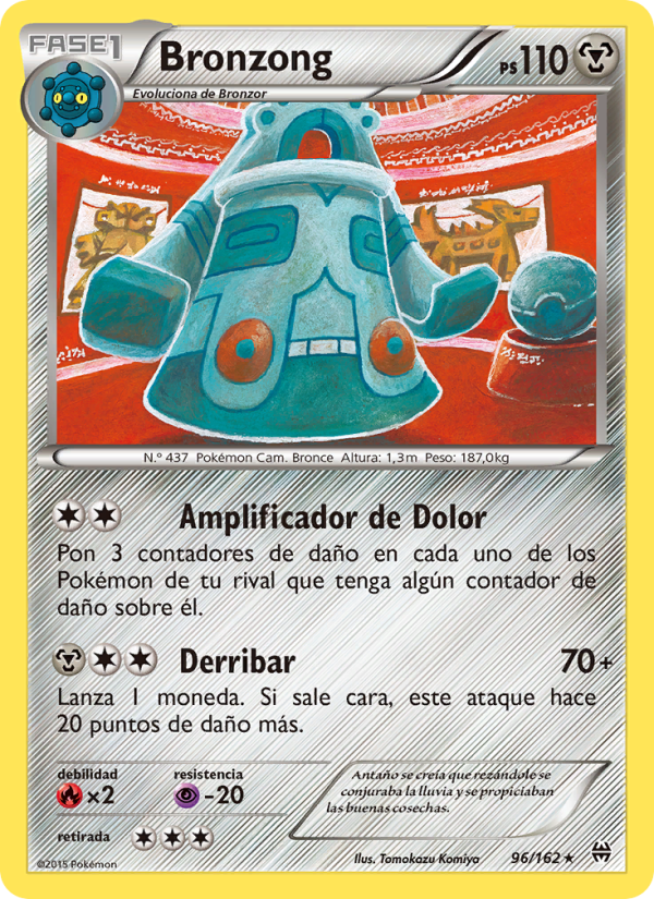 Bronzong 96 — Turbo Impulso (Spanish Pokémon TCG card)