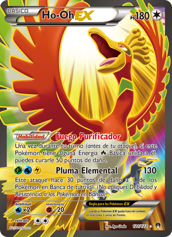 Ho-Oh EX 121 — TURBOLímite (Spanish Pokémon TCG card)