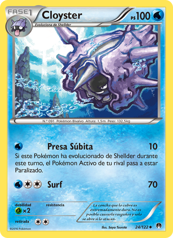 Cloyster 24 — TURBOLímite (Spanish Pokémon TCG card)