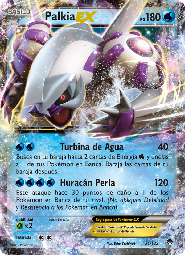 Palkia EX 31 — TURBOLímite (Spanish Pokémon TCG card)
