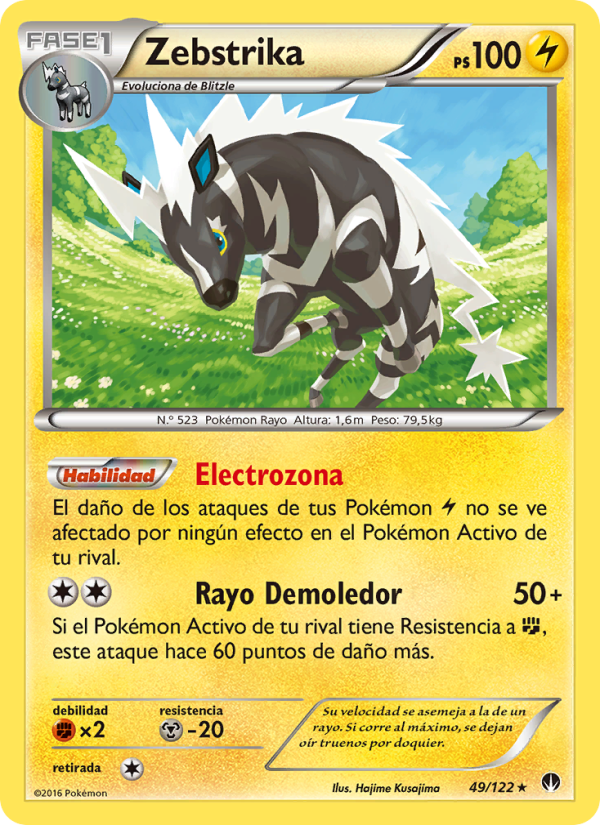 Zebstrika 49 — TURBOLímite (Spanish Pokémon TCG card)