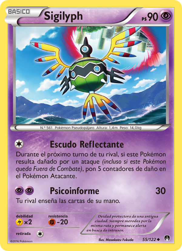 Sigilyph 55 — TURBOLímite (Spanish Pokémon TCG card)