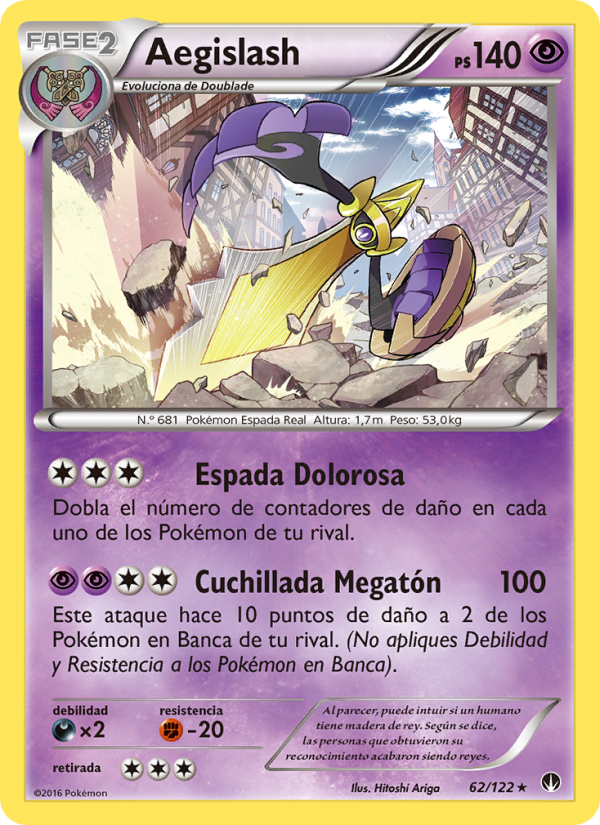 Aegislash 62 — TURBOLímite (Spanish Pokémon TCG card)
