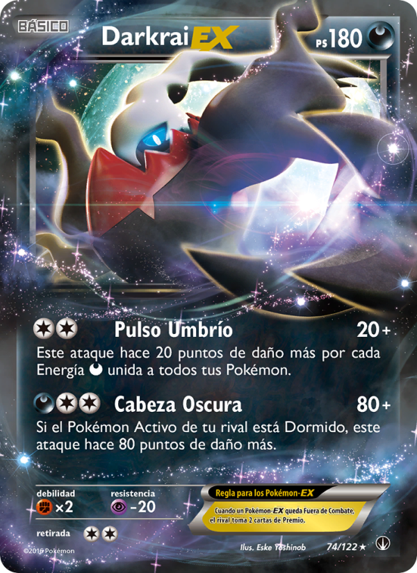 Darkrai EX 74 — TURBOLímite (Spanish Pokémon TCG card)