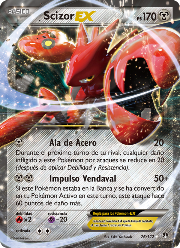 Scizor EX 76 — TURBOLímite (Spanish Pokémon TCG card)
