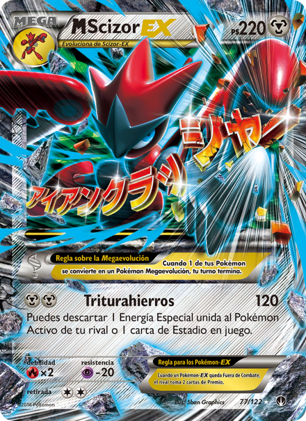 M-Scizor EX 77 — TURBOLímite (Spanish Pokémon TCG card)