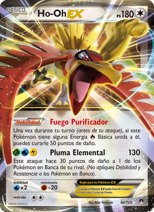 Ho-Oh EX 92 — TURBOLímite (Spanish Pokémon TCG card)