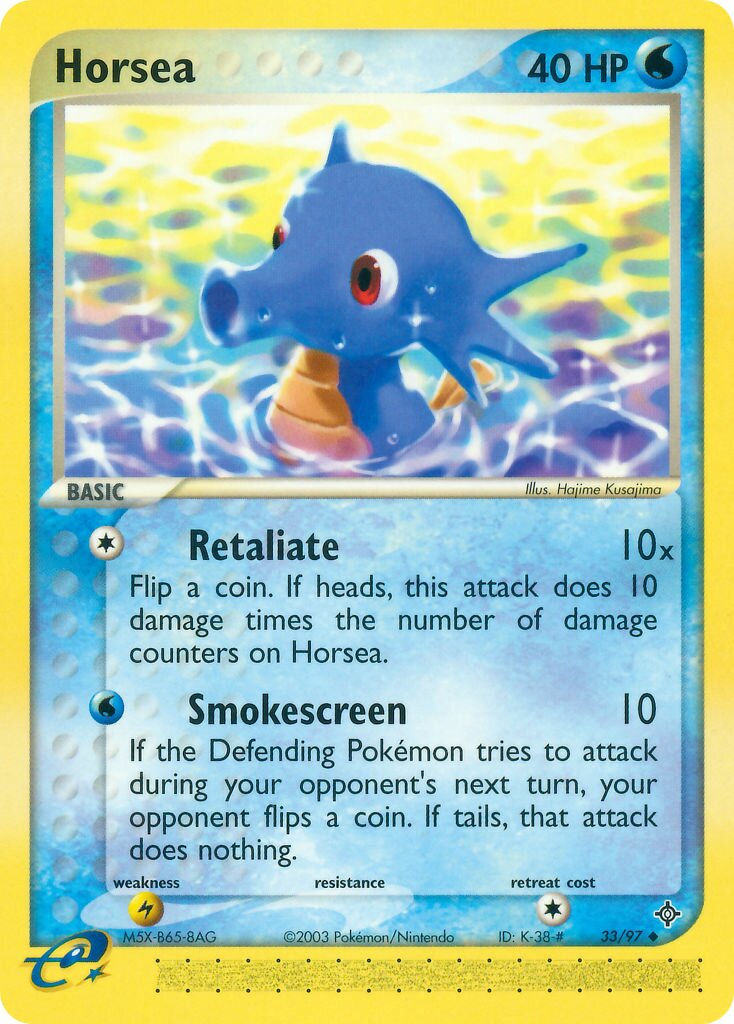Horsea 033 — EX Drago (Italian Pokémon TCG card)