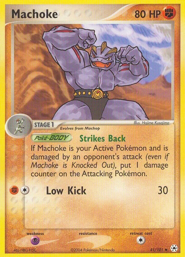 Machoke 041 — EX Leggende Nascoste (Italian Pokémon TCG card)