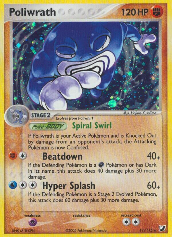 Poliwrath 011/117 — EX Forze Segrete (Italian Pokémon TCG card)