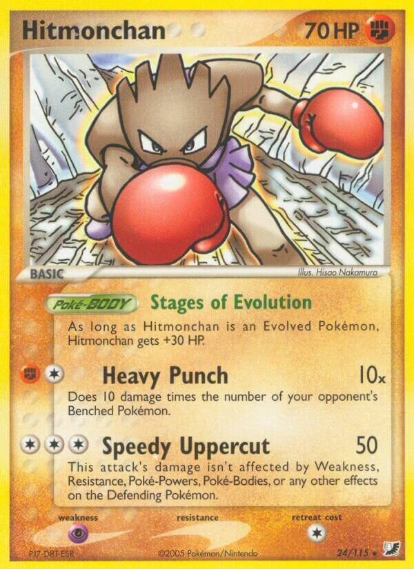Hitmonchan 024/117 — EX Forze Segrete (Italian Pokémon TCG card)