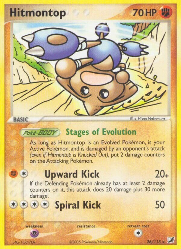 Hitmontop 026/117 — EX Forze Segrete (Italian Pokémon TCG card)