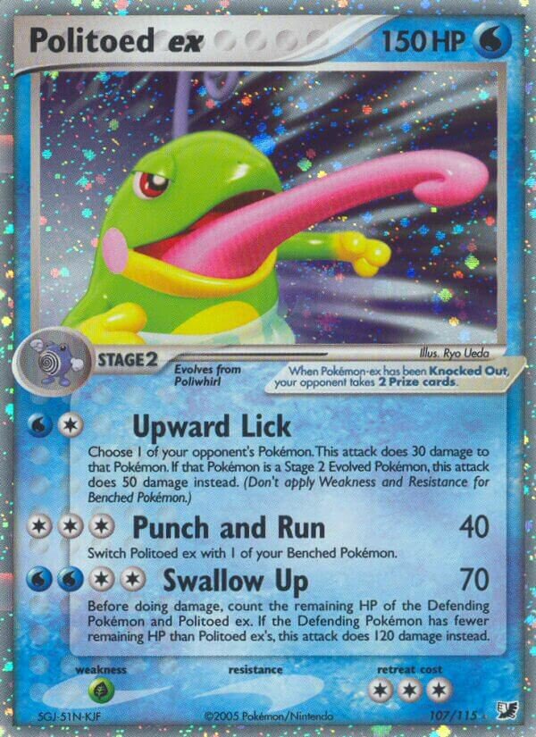 Politoed ex 107/117 — EX Forze Segrete (Italian Pokémon TCG card)
