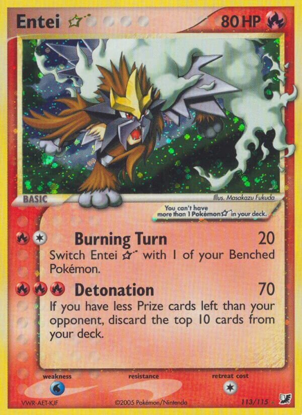 Entei ☆ 113/117 — EX Forze Segrete (Italian Pokémon TCG card)