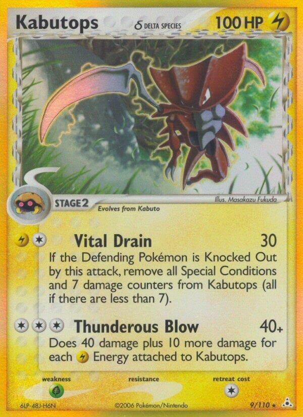 Kabutops 009/111 — EX Fantasmi di Holon (Italian Pokémon TCG card)
