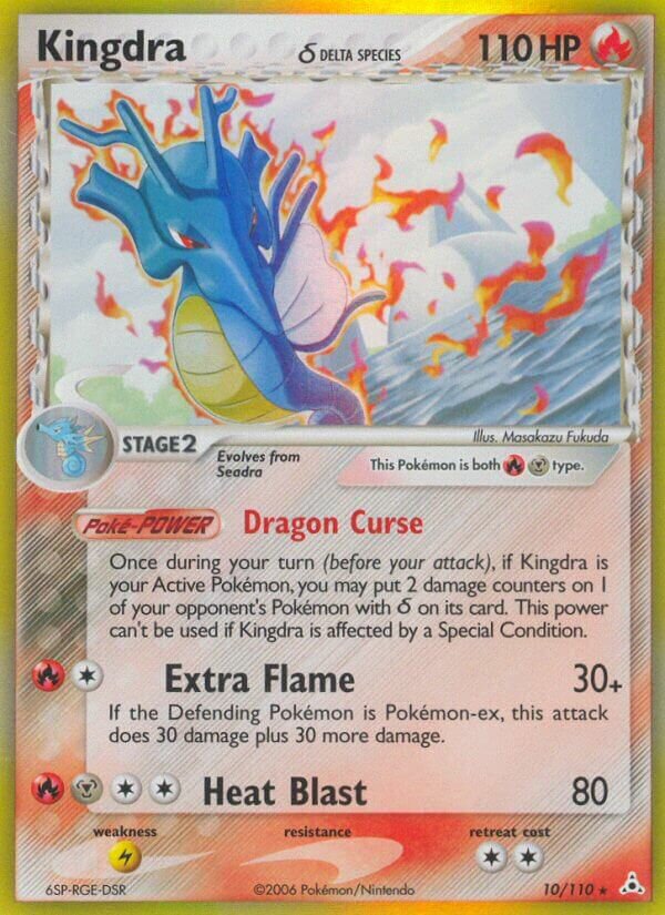 Kingdra 010/111 — EX Fantasmi di Holon (Italian Pokémon TCG card)