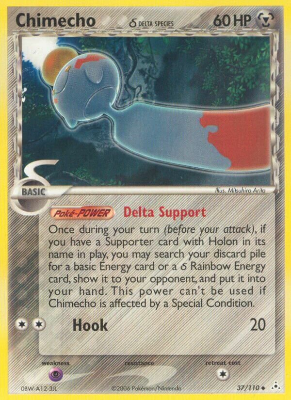 Chimecho 037/111 — EX Fantasmi di Holon (Italian Pokémon TCG card)