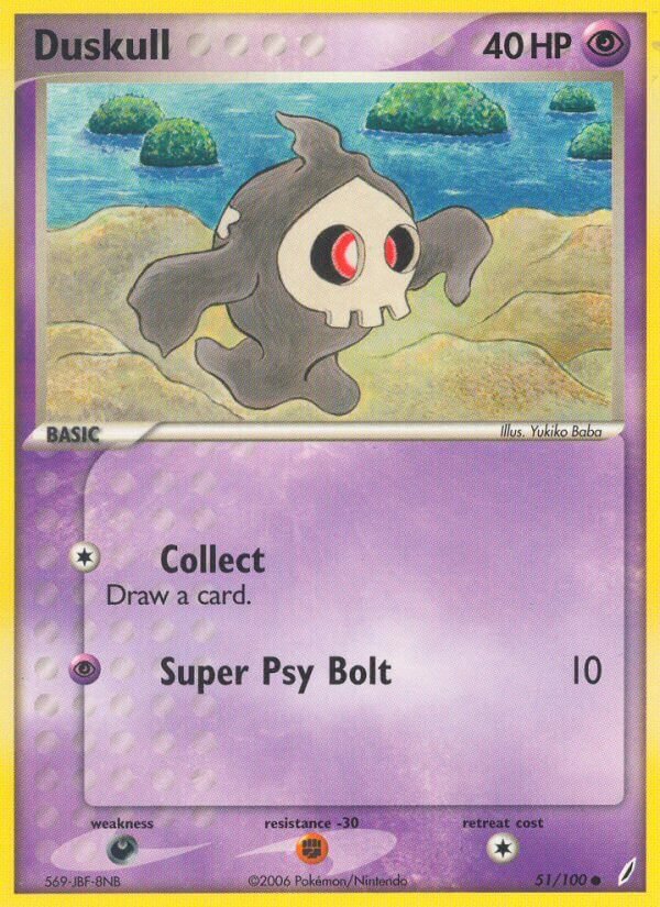 Duskull 051/100 — EX Guardiani dei Cristalli (Italian Pokémon TCG card)