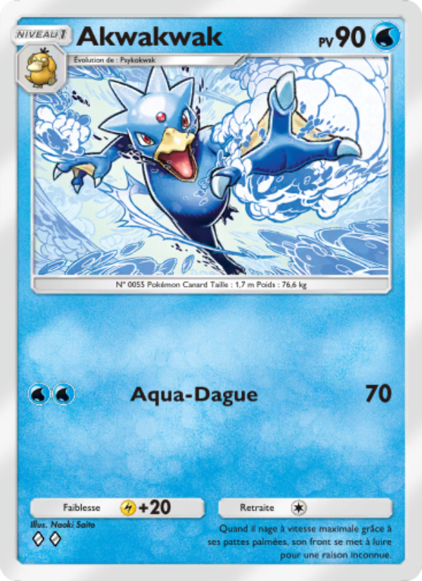 Akwakwak 058 — Puissance Génétique (French Pokémon TCG card)