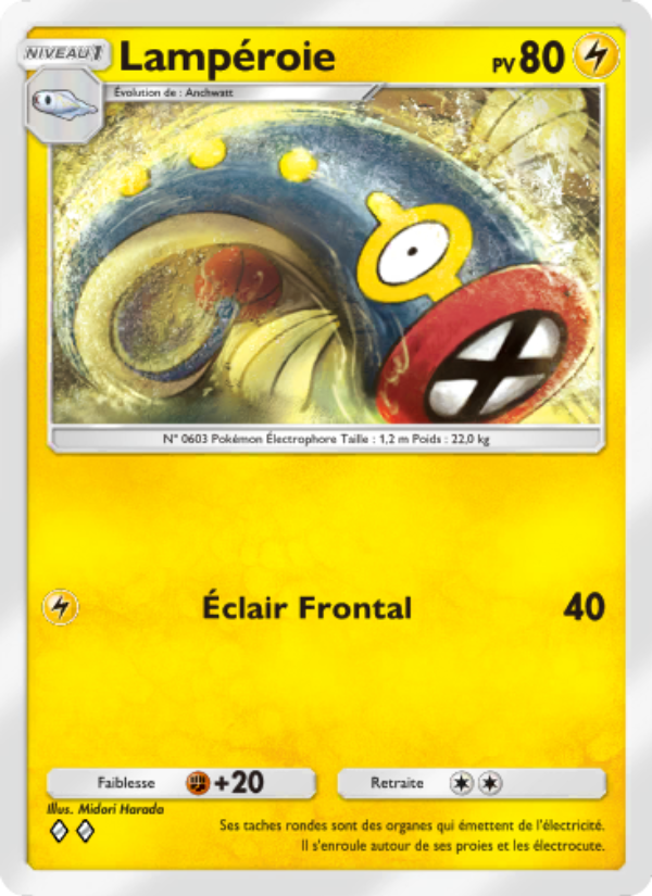Lampéroie 108 — Puissance Génétique (French Pokémon TCG card)