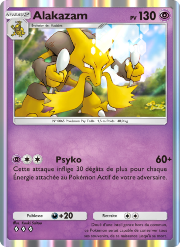 Alakazam 117 — Puissance Génétique (French Pokémon TCG card)