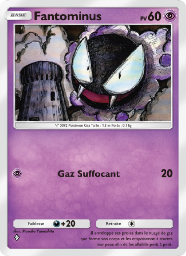 Fantominus 120 — Puissance Génétique (French Pokémon TCG card)
