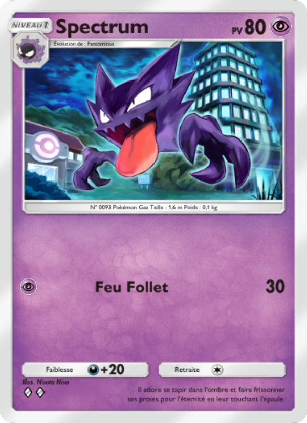 Spectrum 121 — Puissance Génétique (French Pokémon TCG card)