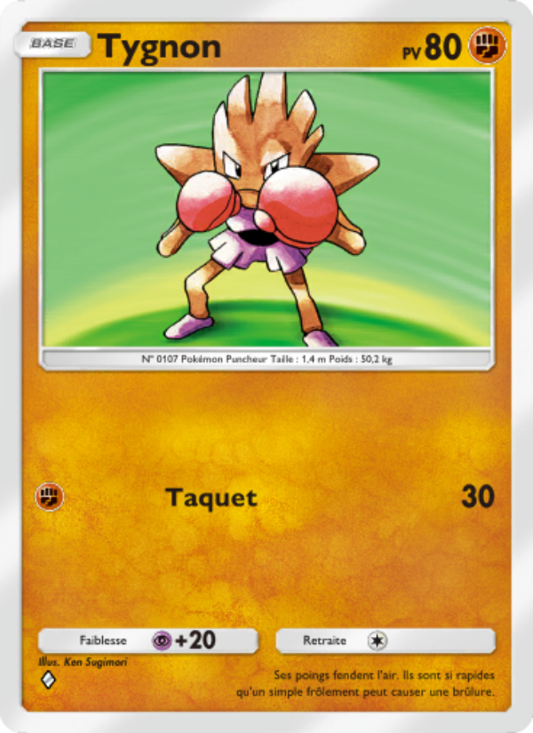 Tygnon 155 — Puissance Génétique (French Pokémon TCG card)