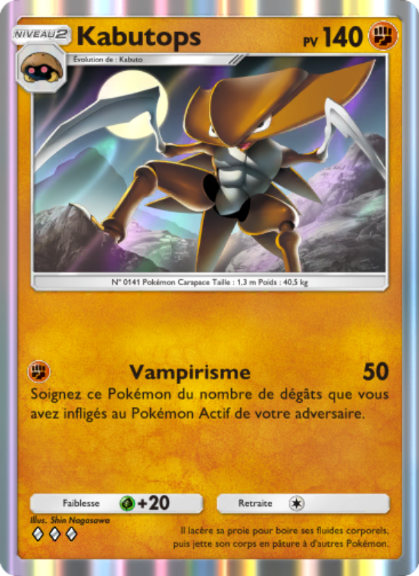 Kabutops 159 — Puissance Génétique (French Pokémon TCG card)