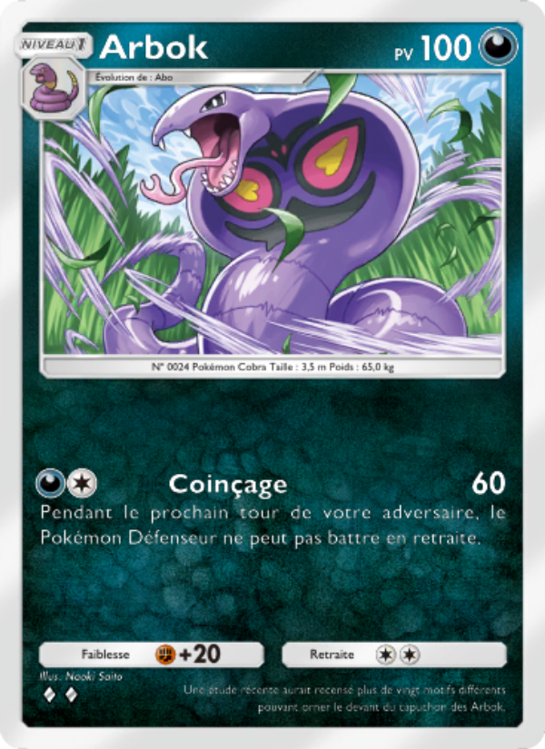 Arbok 165 — Puissance Génétique (French Pokémon TCG card)