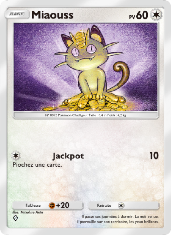 Miaouss 196 — Puissance Génétique (French Pokémon TCG card)