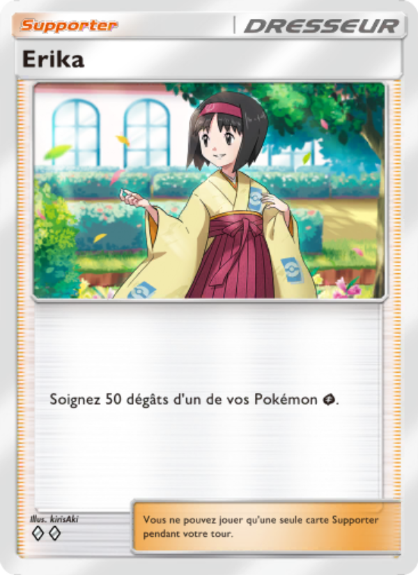 Erika 219 — Puissance Génétique (French Pokémon TCG card)