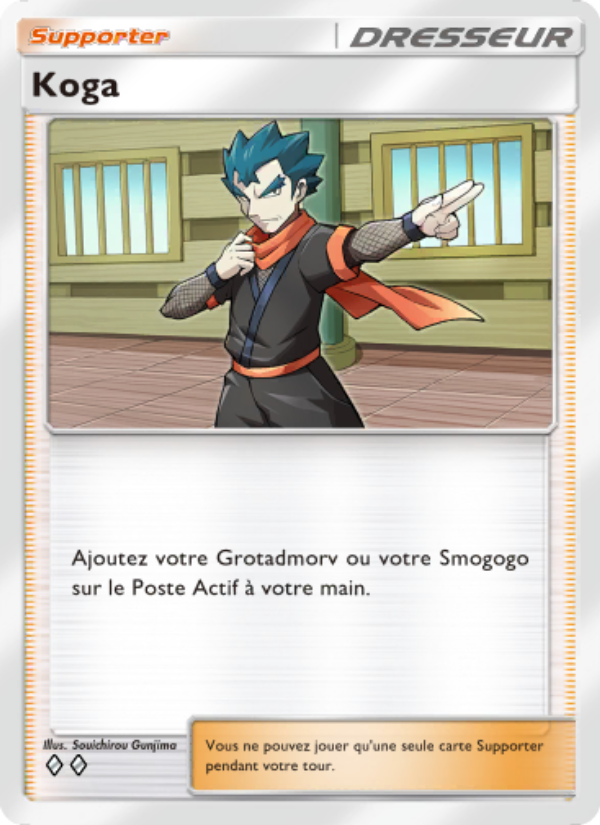 Koga 222 — Puissance Génétique (French Pokémon TCG card)