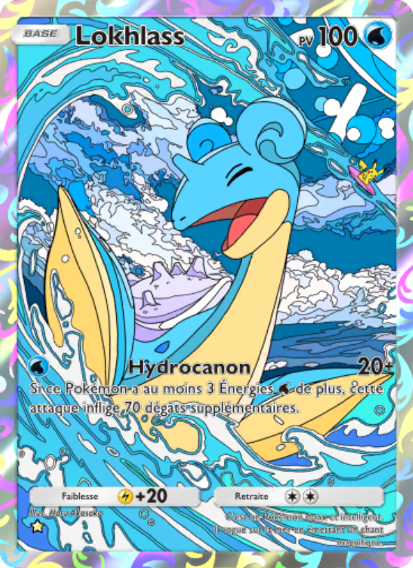 Lokhlass 234 — Puissance Génétique (French Pokémon TCG card)