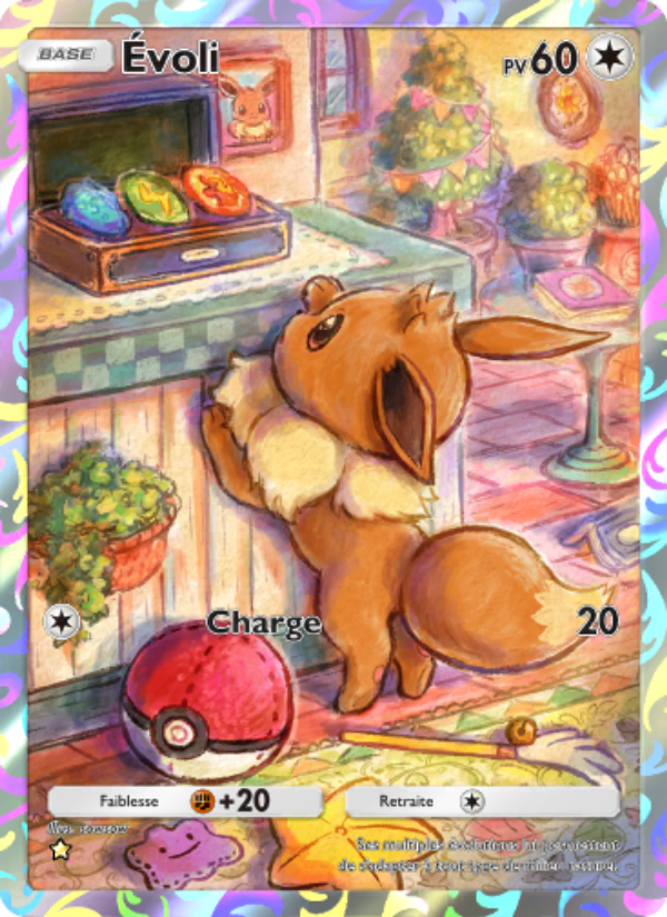 Évoli 248 — Puissance Génétique (French Pokémon TCG card)