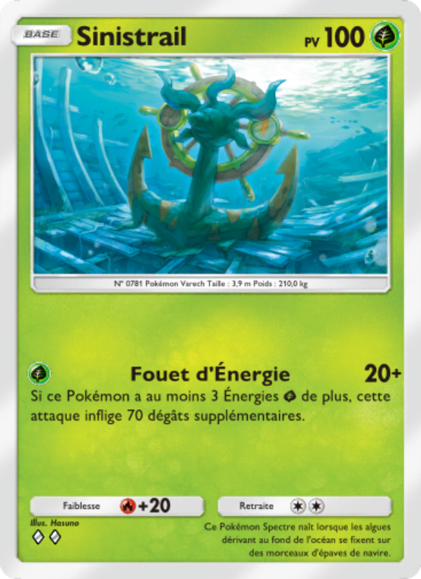 Sinistrail 009 — L’Île Fabuleuse (French Pokémon TCG card)