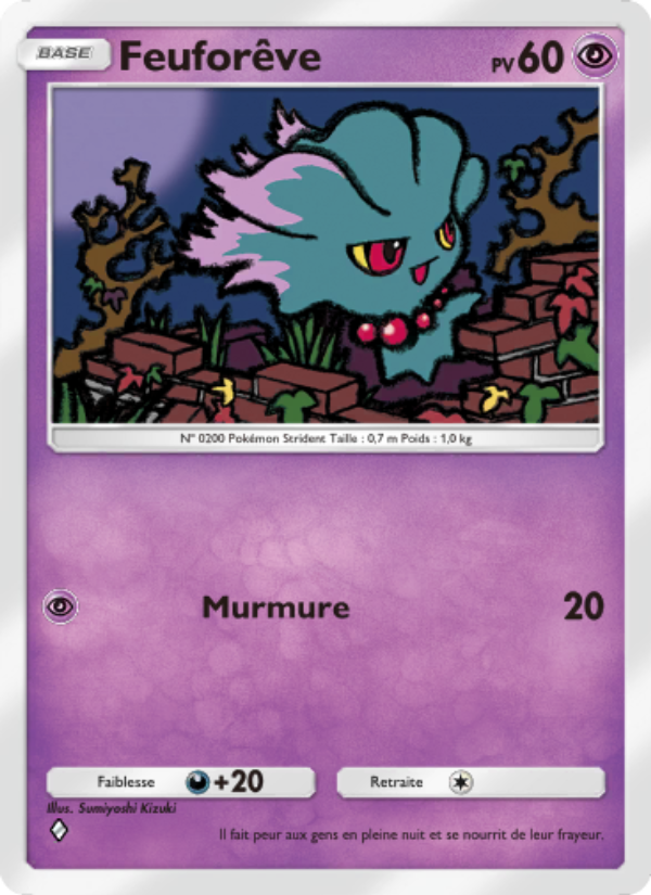 Feuforêve 066 — Choc Spatio-Temporel (French Pokémon TCG card)